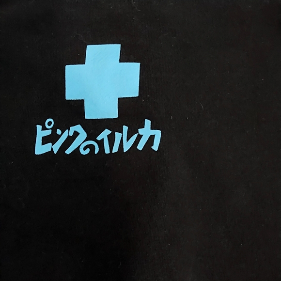 PINK DOLPHIN FIERY CROSS LOGO  sweatshirt - Picture 7 of 10